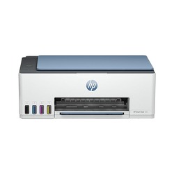 HP Smart Tank 525 Colour Printer